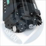 Драм-картридж Xerox WorkCentre 4250 113R00755 (80k) БУЛАТ s-Line (R)