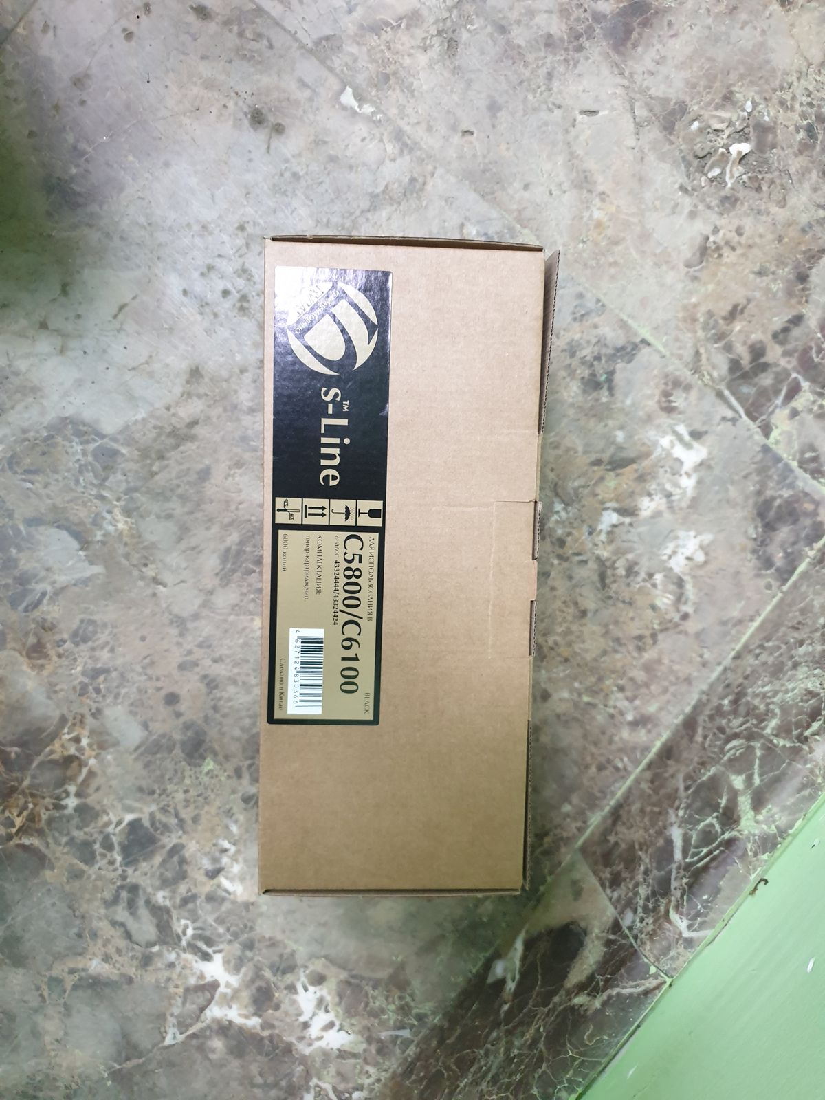 Модуль формирования изображения Xerox Phaser 6125/6500 675K69244/675K69240/676K05360 (30k) БУЛАТ s-Line (R)