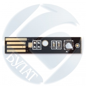 Чип Epson AcuLaser C2900/CX29 Black (3k)