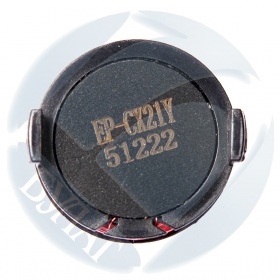 Чип Epson AcuLaser CX21N S050316 Yellow (5k)