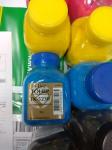 Тонер Kyocera ECOSYS P5021 банка 35г TK-5230 Yellow БУЛАТ s-Line