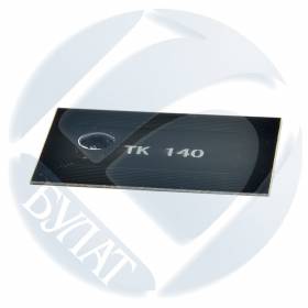 Чип Kyocera FS-1320 TK-170 (7.2k)
