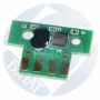 Чип Lexmark CS310/410/510 70C8HC0 Cyan (3k)