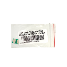 Чип Oki C332/MC363 46508736 Black (3.5k)