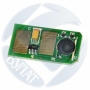 Чип Oki C510/530/MC561 44469753 Magenta (5k)