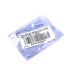 Чип Ricoh SP C252 407716 Black (6.5k)