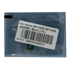 Чип Ricoh MP C306 MP C406 (842095) Black (17k)