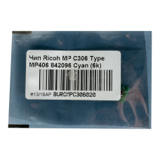 Чип Ricoh MP C306 MP C406 (842096) Cyan (6k)