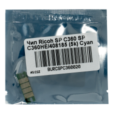 Чип Ricoh SP C360 SP C360HE/408185 (5k) Cyan