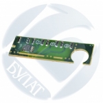 Чип Samsung SCX-4200 SCX-D4200A (3k)