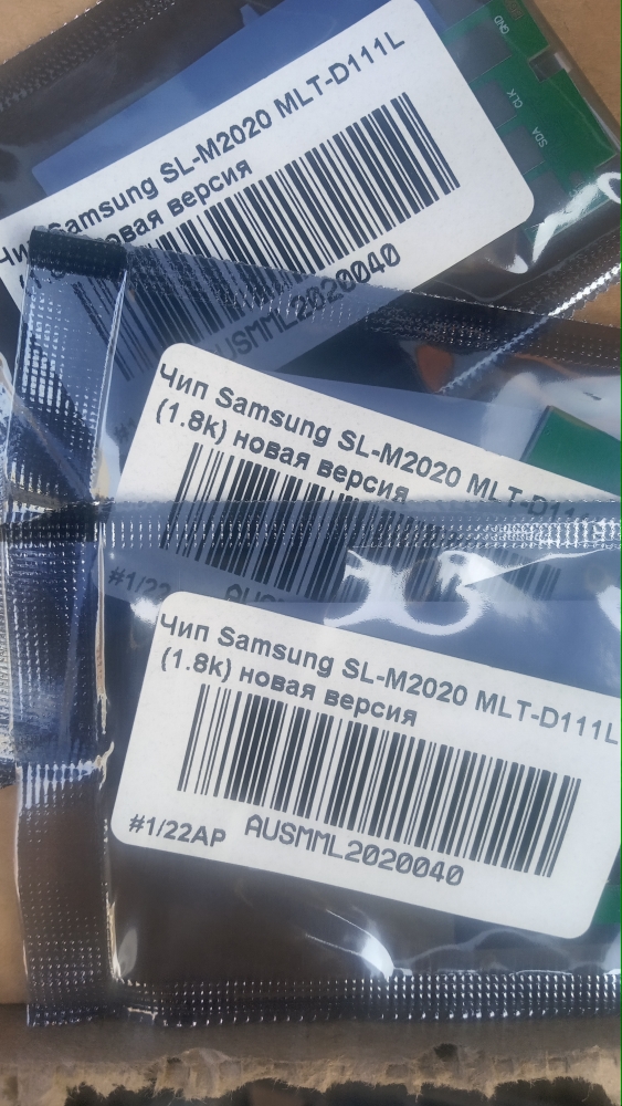 Чип Samsung SL-M2020 MLT-D111L (1.8k)