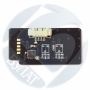 Чип Samsung ML-5510/6510 MLT-D309E (40k)