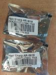 Чип Sharp AR-5618 MX235GT (16k)