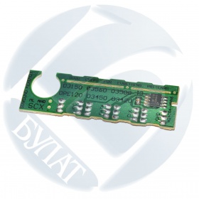 Чип Xerox Phaser 3150 109R00747 (5k) (Green)