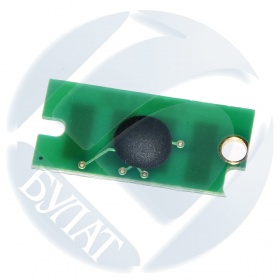 Чип Xerox Phaser 6000/6010 106R01634 Black (2k)