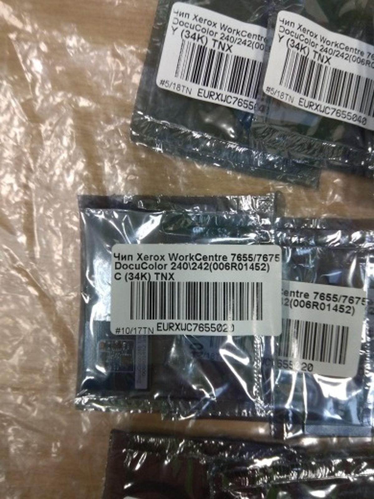 Чип Xerox WorkCentre 7655/7675/DocuColor 240/242 006R01452 Cyan (34k)