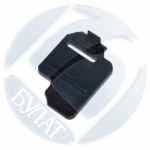Кольцо чеки (seal clip)  HP LJ 1200 1150 1300 ( C7115A C7115X Q2624A Q2613A Q2613X ) (упак 100 шт)