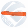 Крышка барабана (cover) HP Color LJ CP5225 CP5525  ( CE740A CE741A CE742A CE743A CE270A CE271A CE272A CE273A ) (упаковка 10шт)