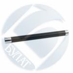 Вал тефлоновый Kyocera FS-1028/1100/1120D (FK-150/130/170)