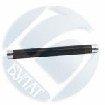 Вал тефлоновый Samsung ML-2250/SCX-4720/Phaser 3150/PE120 JC66-00729A