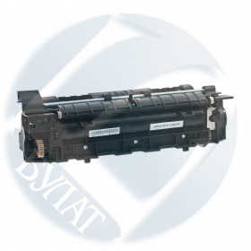 Термоузел Kyocera ECOSYS M2030 M2530 (печь в сборе) FK-171E 302PH93014 302PH93013 302PH93012 302PH93011 302PH93010 (100k)