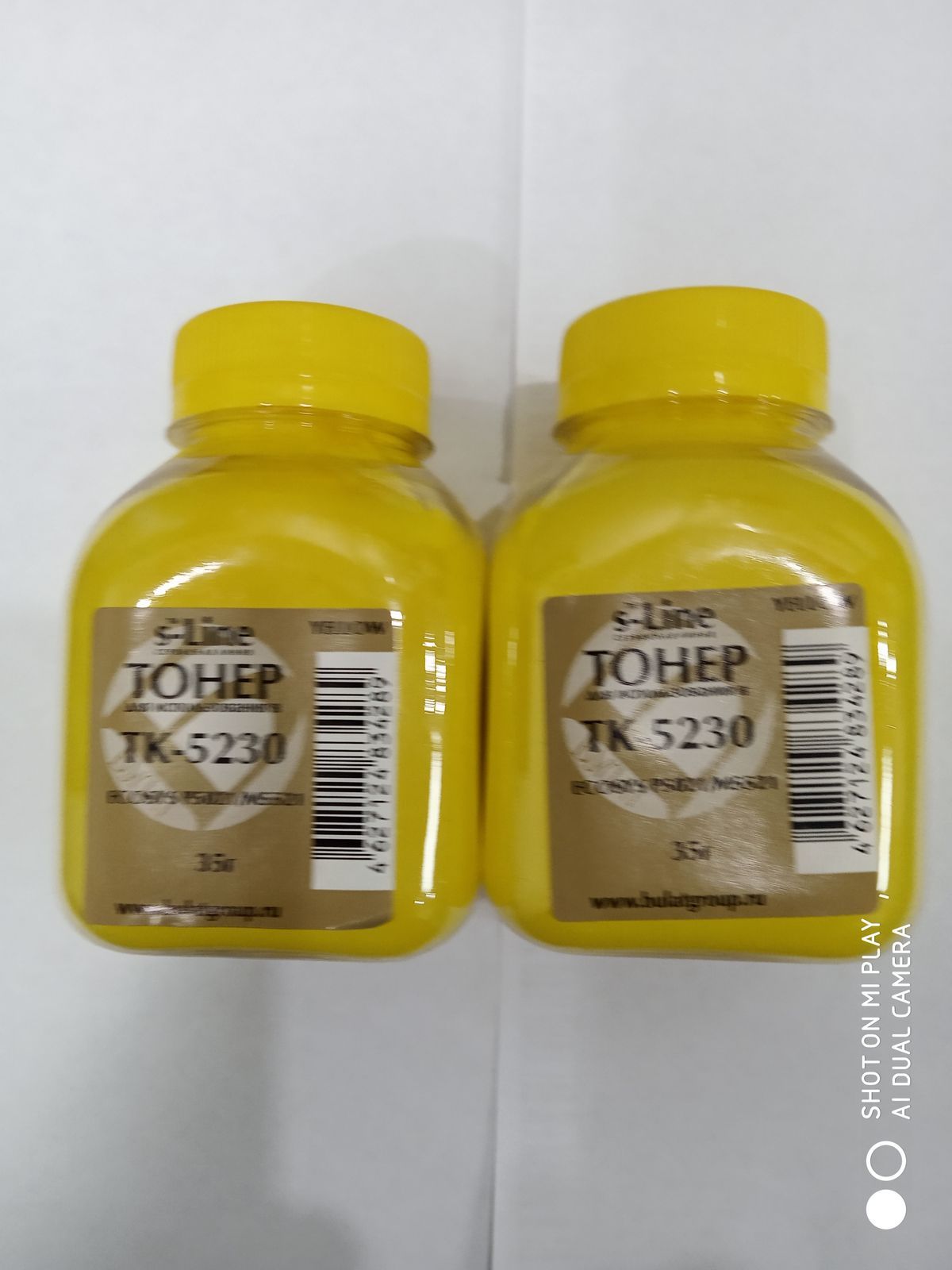Девелопер Xerox WorkCentre 4250 SCX-6555 SCX-6345 банка 335г БУЛАТ s-Line