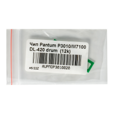 Чип Pantum P3010/M7100 DL-420 drum (12k)