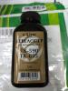 Блок переноса изображения HP Color LJ M154/M252/M274 RM2-5907 (R)