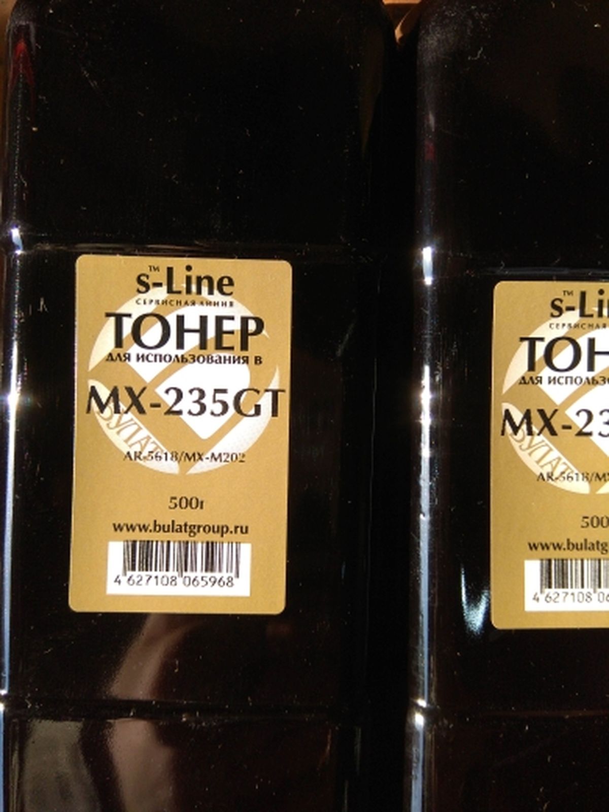 Блок переноса изображения HP Color LJ M154/M252/M274 RM2-5907 (R)