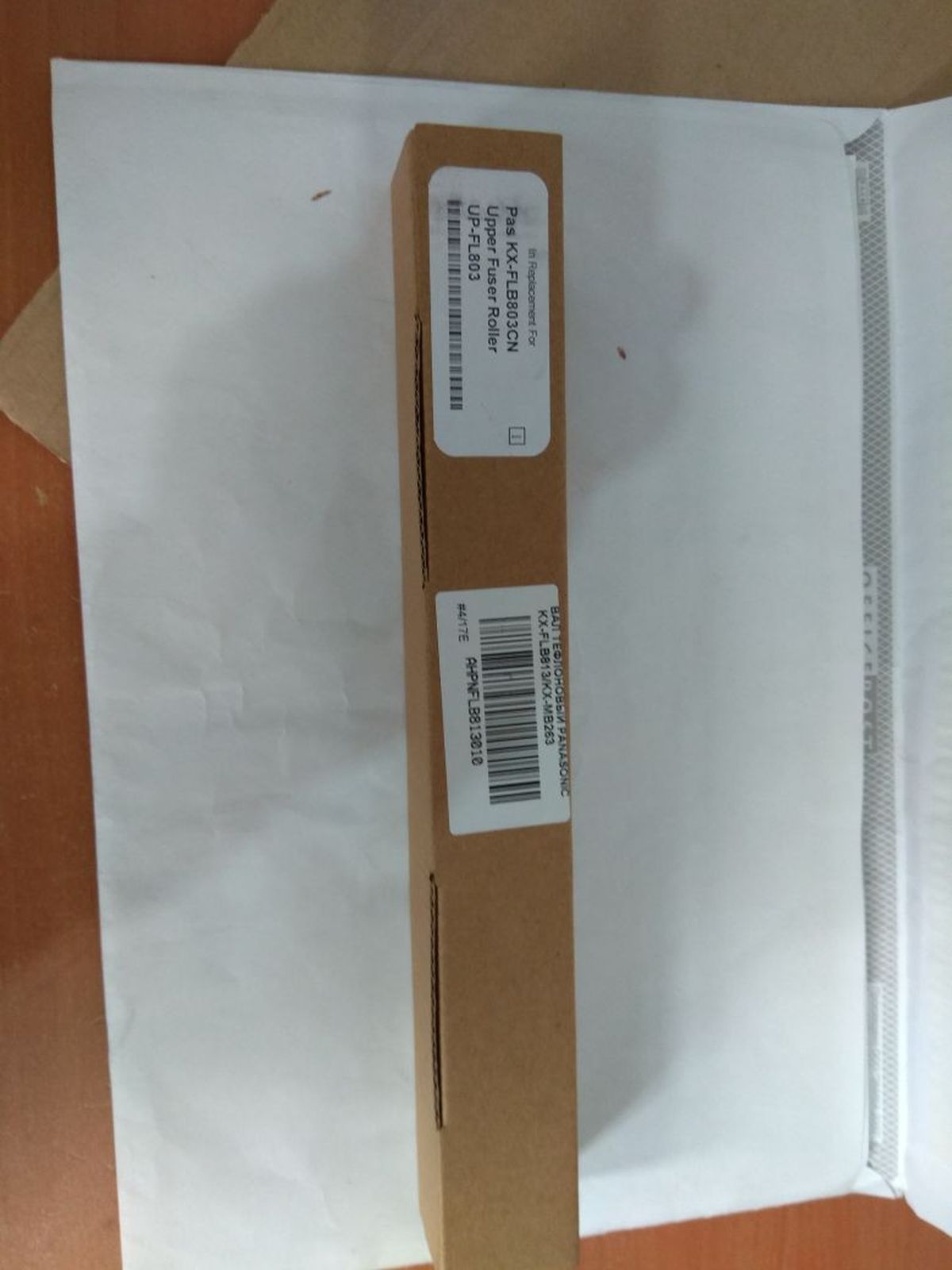 Комплект роликов захвата бумаги и сеппарационная площадка Brother HL-5440 DCP-8110 MFC-8520 LY5384001 LU9244001 БУЛАТ m-Line