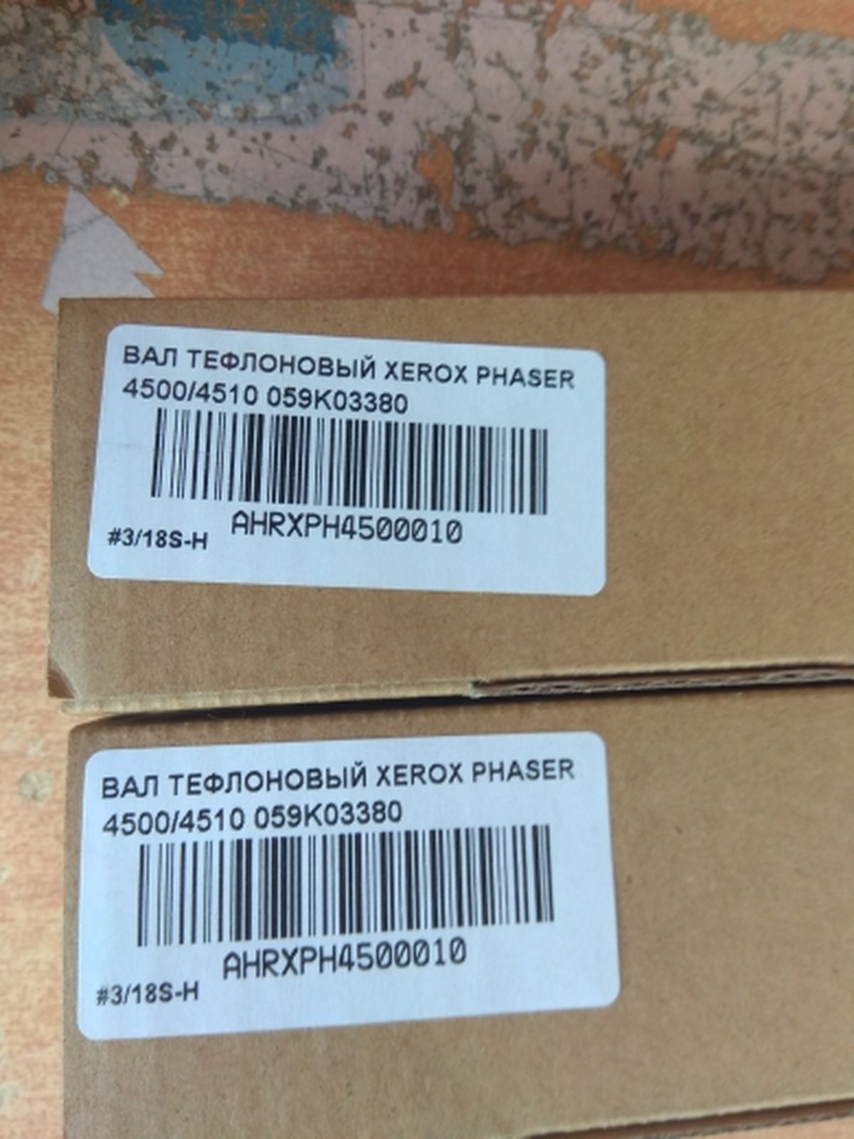 Комплект роликов захвата бумаги и сеппарационная площадка Brother HL-5440 DCP-8110 MFC-8520 LY5384001 LU9244001 БУЛАТ m-Line