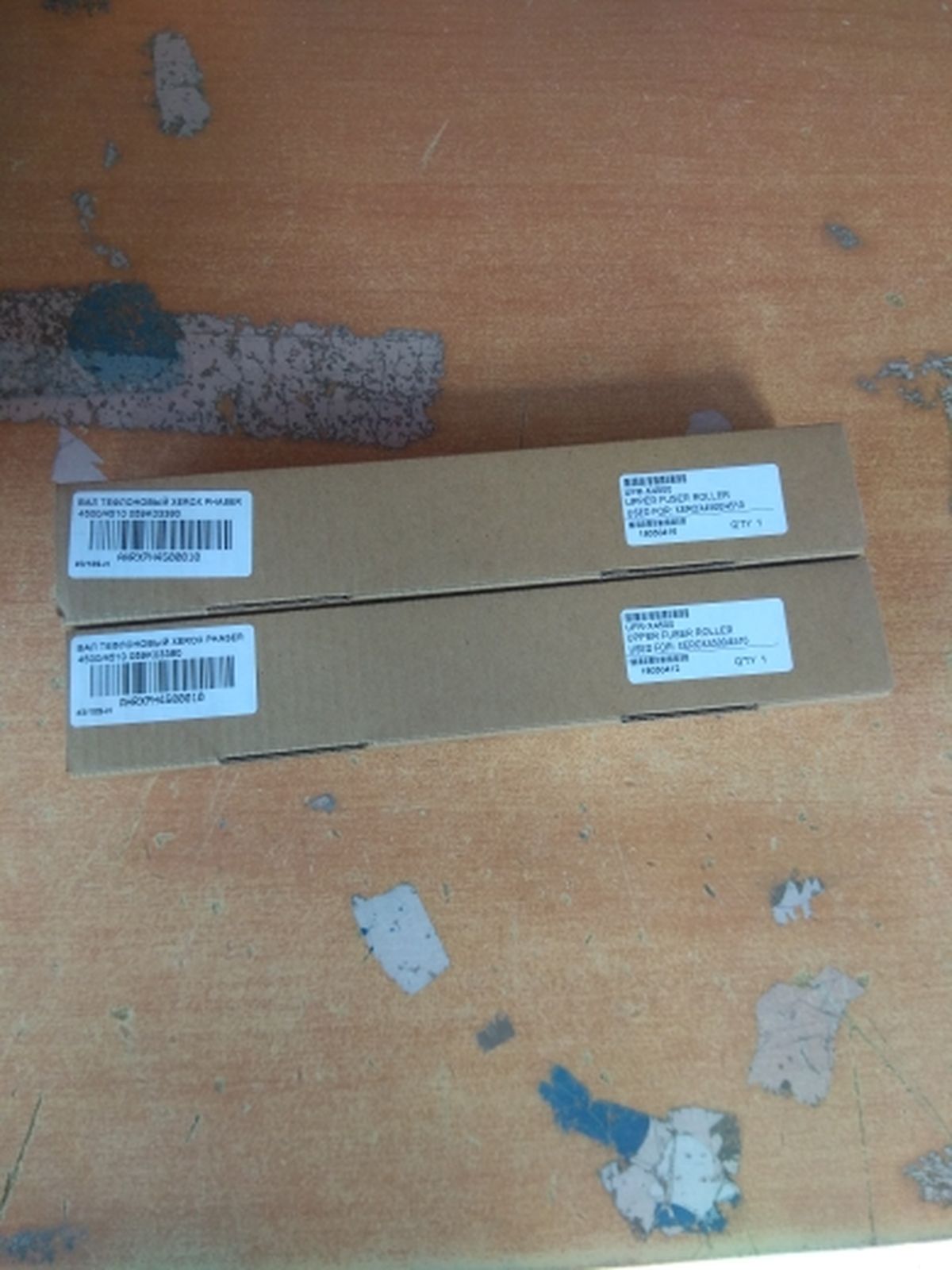 Комплект роликов захвата бумаги и сеппарационная площадка Brother HL-5440 DCP-8110 MFC-8520 LY5384001 LU9244001 БУЛАТ m-Line
