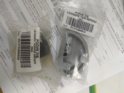 Ролик подачи бумаги Lexmark Т430 56P2352