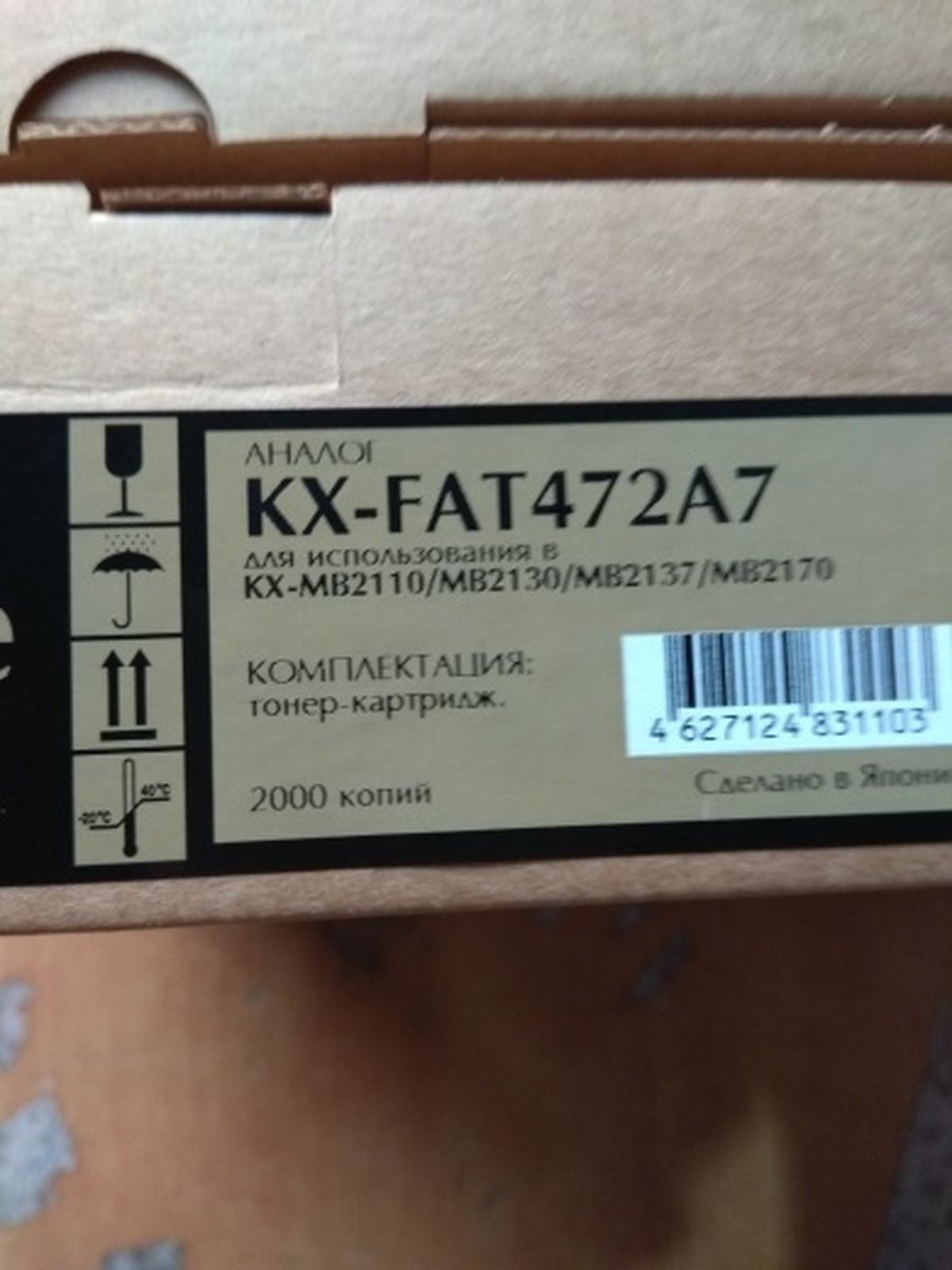 Тонер Xerox Phaser 6180/6280 банка 110г Cyan БУЛАТ
