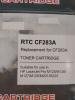 Тонер Xerox Phaser 6000 банка 40г Black БУЛАТ s-Line