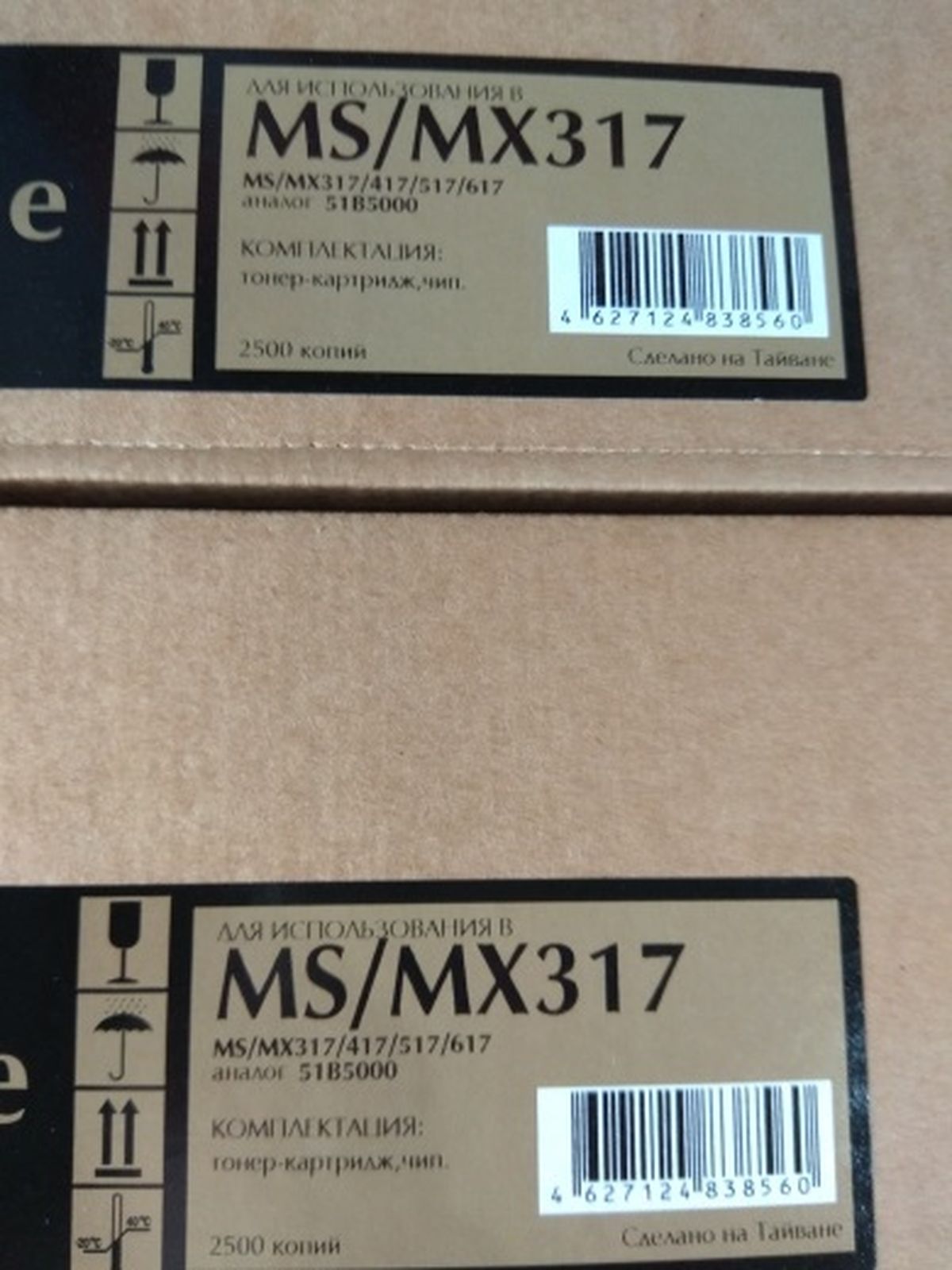 Тонер Xerox Phaser 6000 банка 40г Black БУЛАТ s-Line