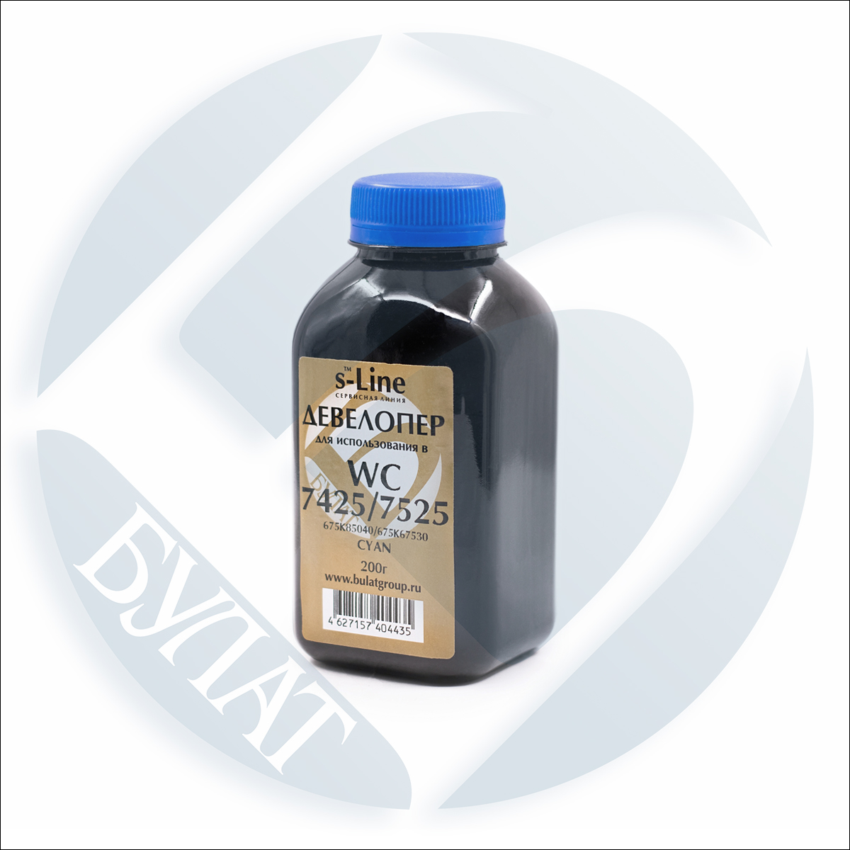 Девелопер Xerox WorkCentre 7425 7525 7830 Phaser 7800 675K85040 675K67530 банка 200г Cyan БУЛАТ s-Line