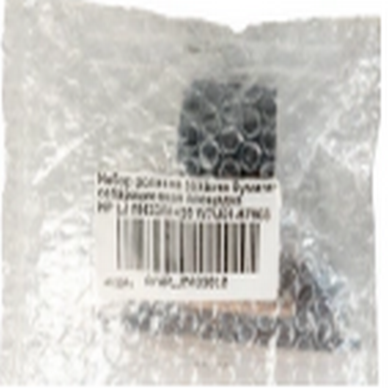 Набор роликов захвата бумаги + сепарационная площадка HP LJ M433 M436 W7U01-67903