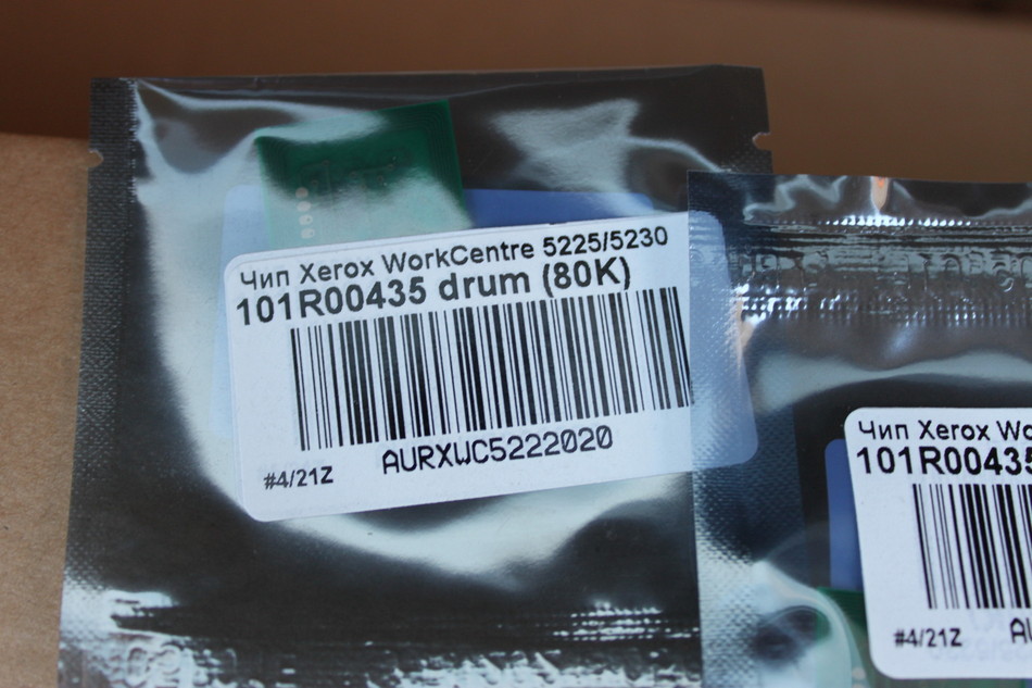 Чип Xerox WorkCentre 5225/5230 101R00435 drum (80k)