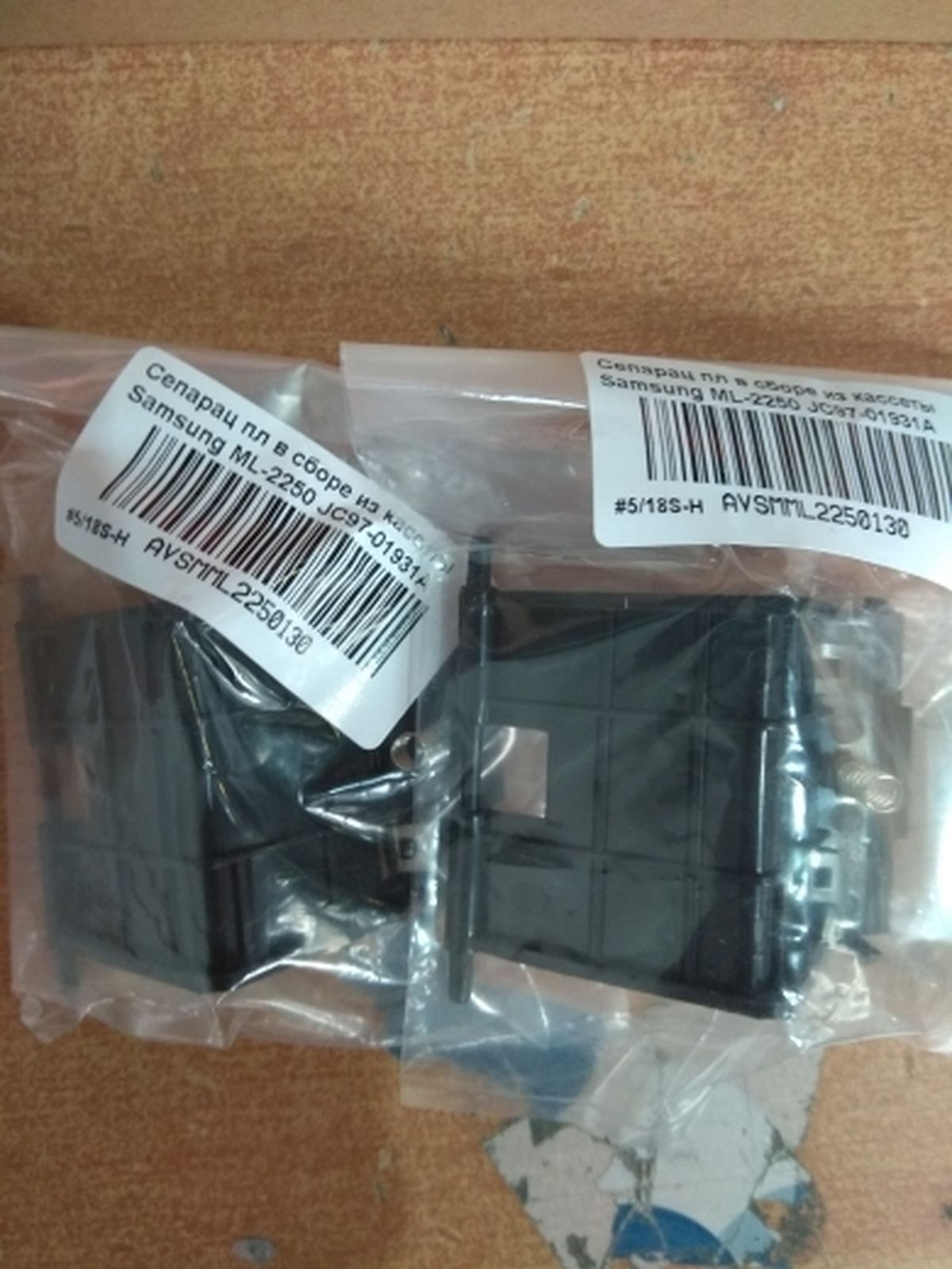 Тонер Kyocera ECOSYS P6230 банка 140г TK-5270 Black БУЛАТ s-Line