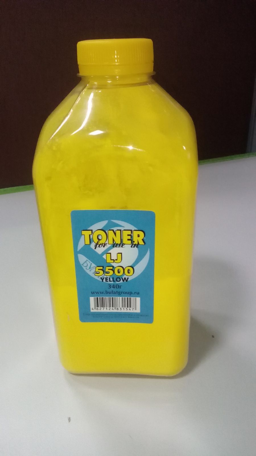 Тонер Kyocera ECOSYS P6230 банка 110г TK-5270 Yellow БУЛАТ s-Line