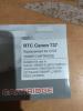 Тонер Sharp MX-1810 банка 360г MX-23GTBA Black БУЛАТ s-Line
