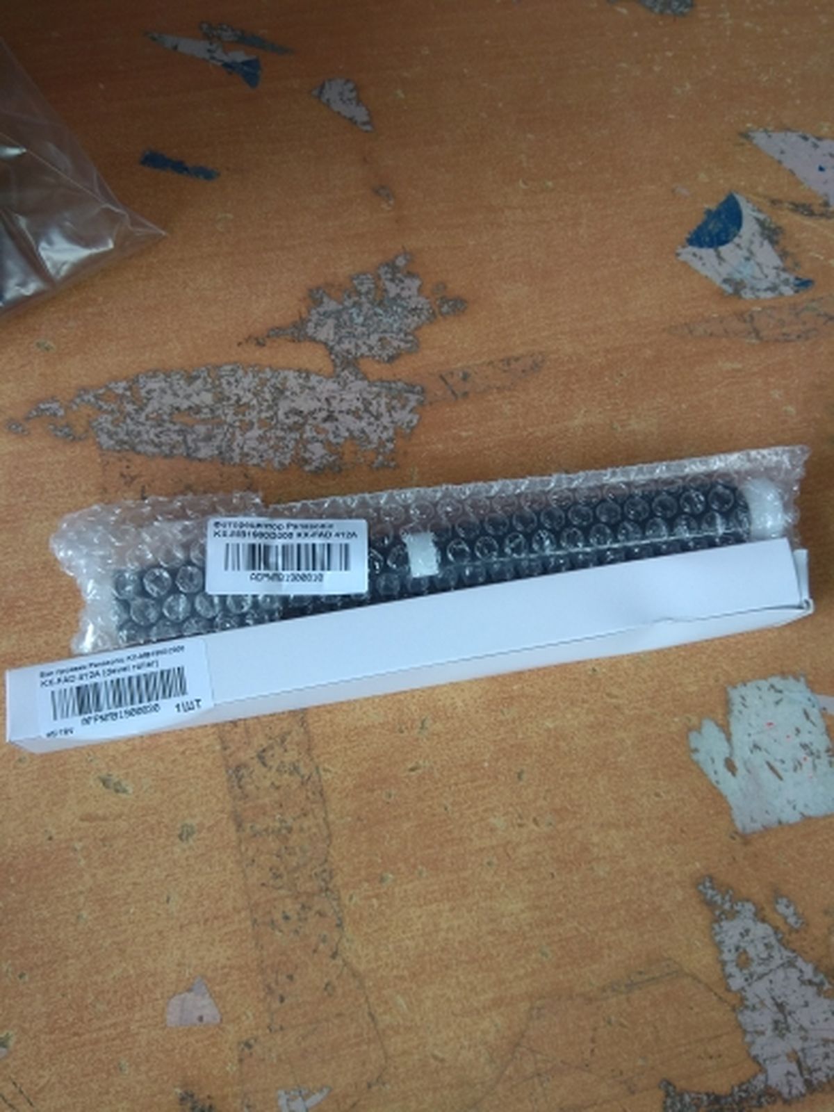 Тонер Sharp MX-1810 банка 200г MX-23GTCA Cyan БУЛАТ s-Line