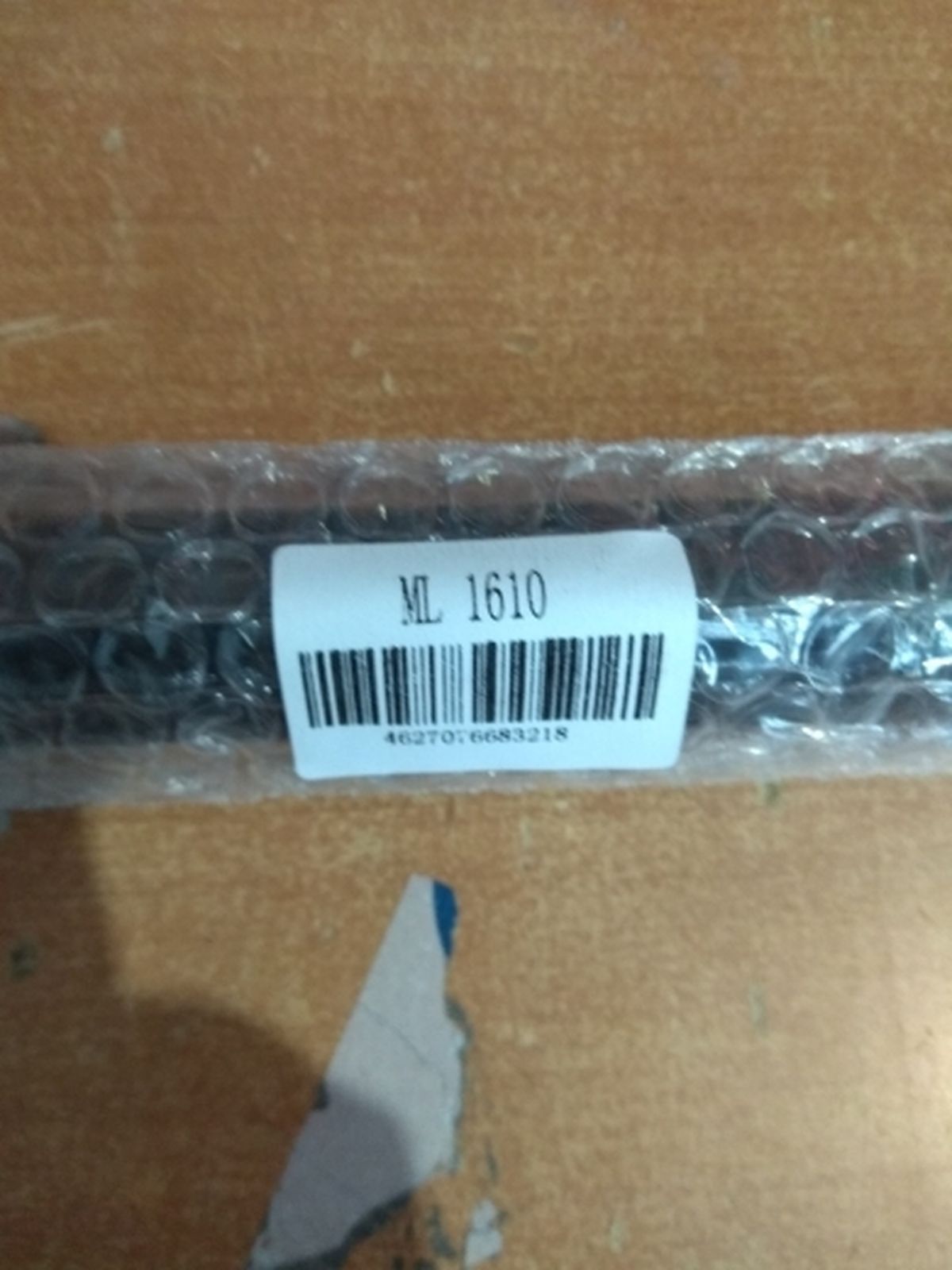 Тонер Sharp MX-1810 банка 200г MX-23GTCA Cyan БУЛАТ s-Line