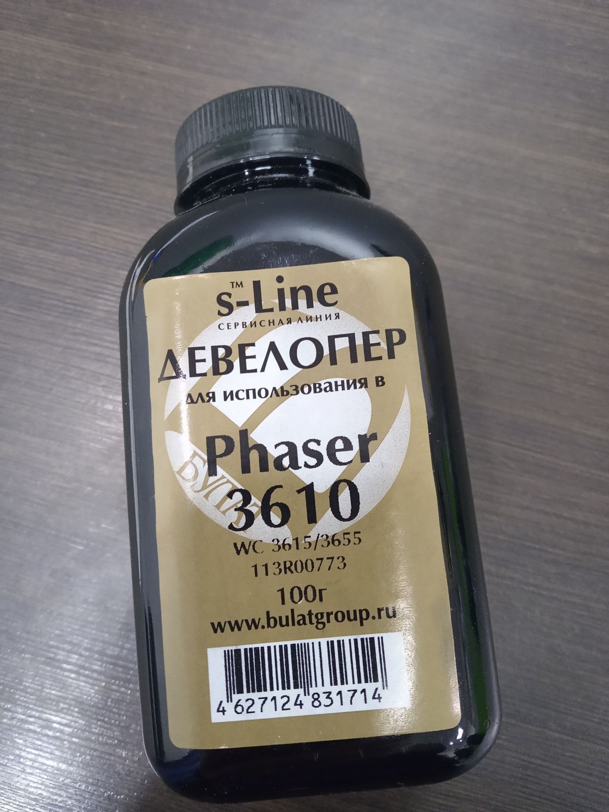 Тонер Pantum P3010/M7100 банка 200г TL-420X БУЛАТ