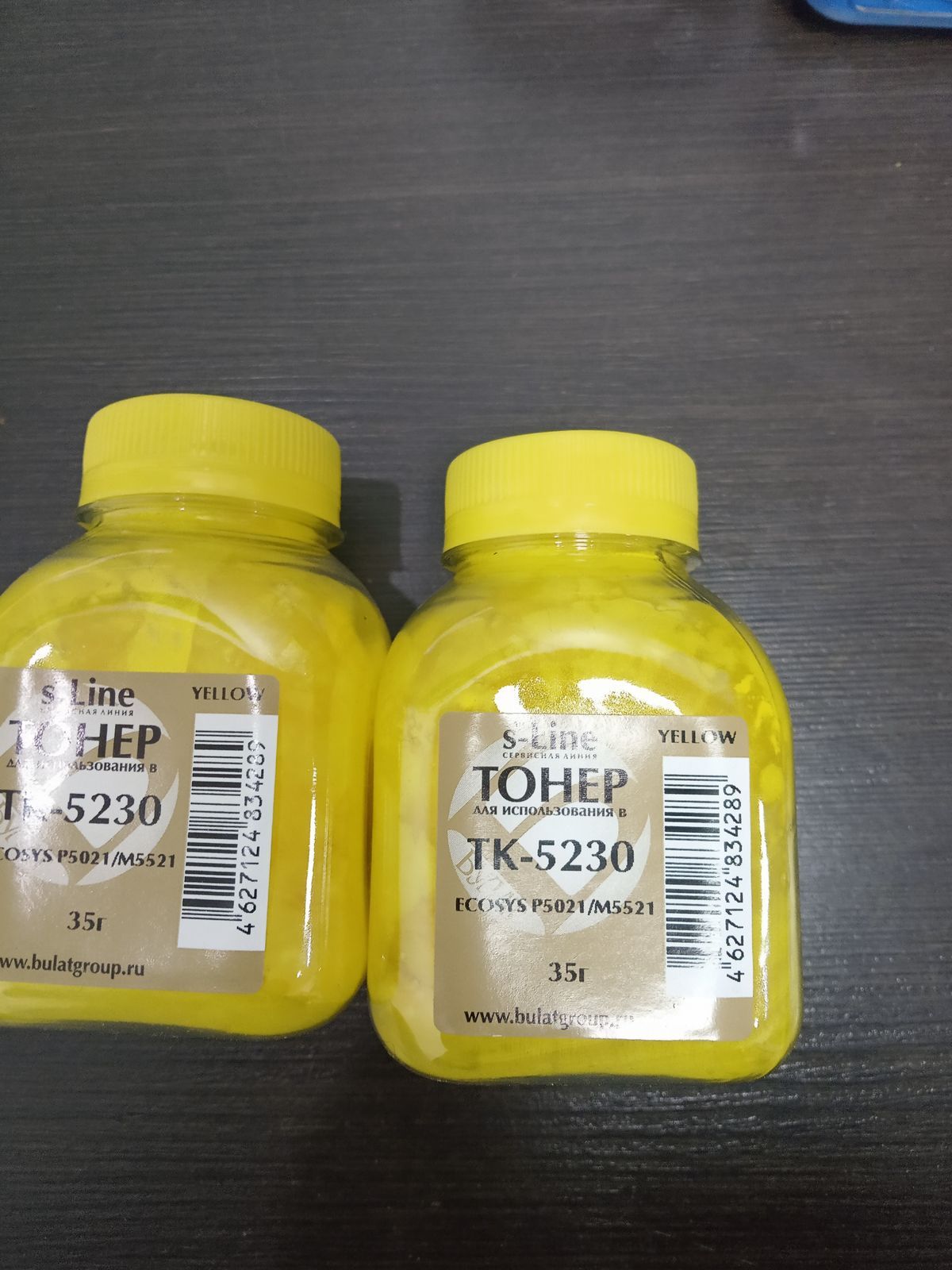 Тонер Pantum P3010/M7100 банка 200г TL-420X БУЛАТ