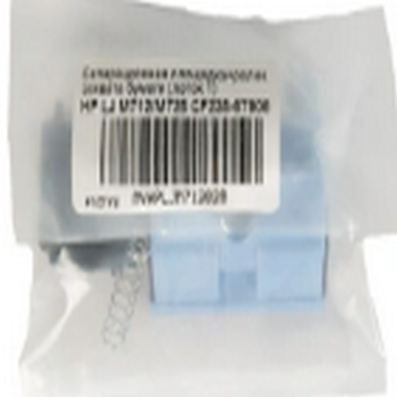 Сепарационная площадка + ролик захвата бумаги (лоток 1) HP LJ M712/M725 CF235-67906 БУЛАТ m-Line