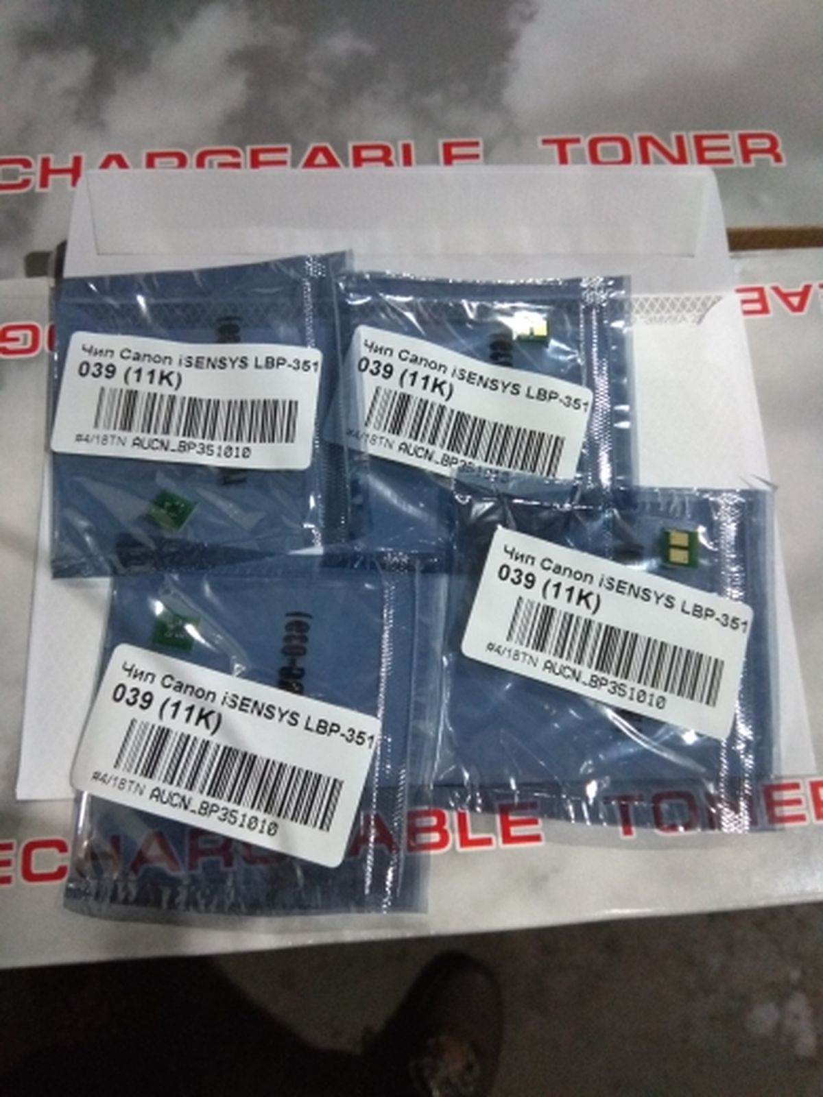 Вал заряда PCR HP Color LJ 2600/CP1215 БУЛАТ r-Line