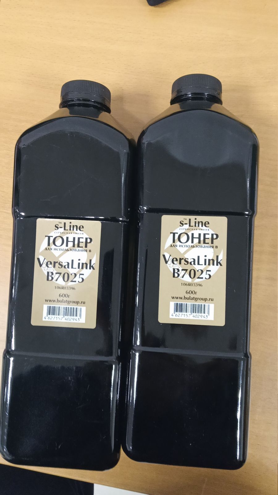 Девелопер Samsung CLX-9201 SL-X3220 SL-X4220 банка 240г JC96-06730A JC96-06220A Magenta БУЛАТ s-Line