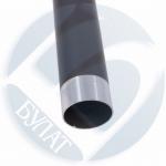 Вал тефлоновый Kyocera FS-1100/1300 (серый) FK-130 2HS25231/2HS25230
